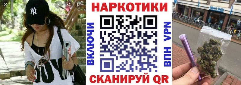 А ПВП Черепаново