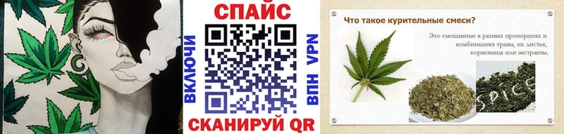 Бутират 99%  Черепаново 