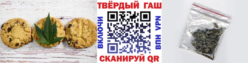 купить наркоту  Черепаново  Еда ТГК марихуана 