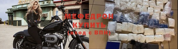 2c-b Балабаново