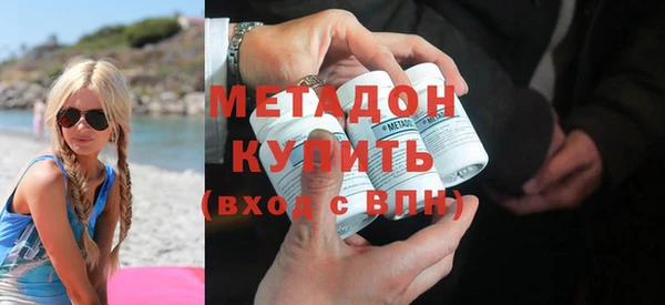 мефедрон мука Баксан