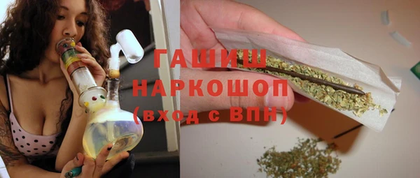 мефедрон мука Баксан