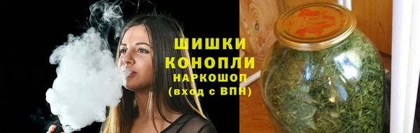 мефедрон мука Баксан