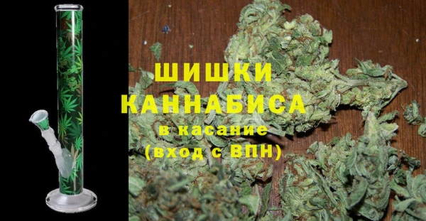 мефедрон мука Баксан