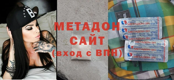 spice Балахна