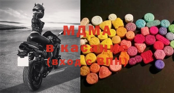 мефедрон мука Баксан