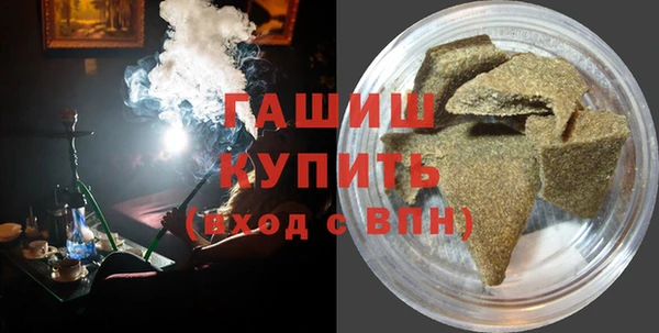 spice Балахна