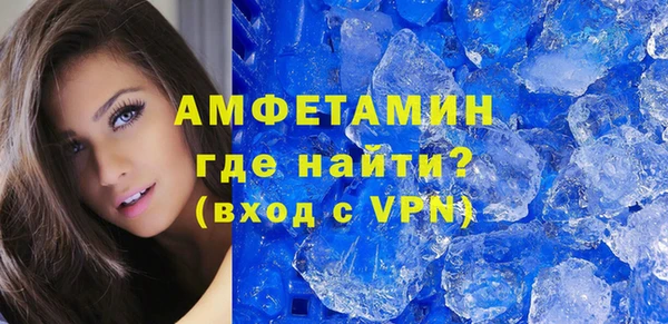 2c-b Балабаново