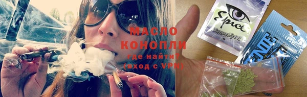 мефедрон мука Баксан